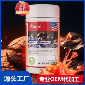 Reaps瑞普斯 番茄青果复合压片糖果