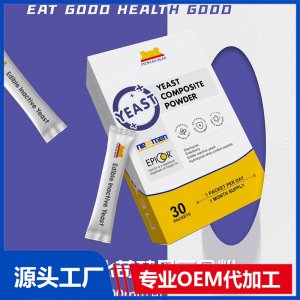 MEYKARBEAR美卡熊艾必苛酵母复合粉