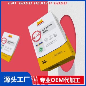 MEYKARBEAR美卡熊M-16V益生菌口膜片