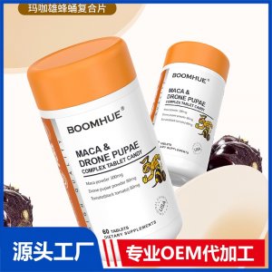 BOOMHUE博唤玛咖雄蜂蛹复合片