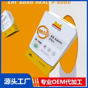 MEYKARBEAR美卡熊BB536益生菌口膜片