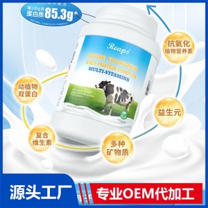 Reaps瑞普斯 牛初乳乳清蛋白复合多维固体饮料