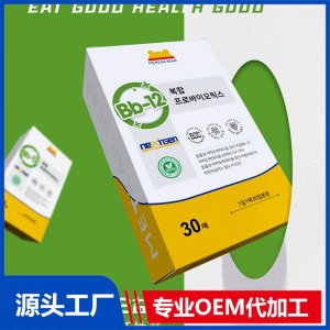 MEYKARBEAR美卡熊Bb-12益生菌口膜片