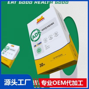 MEYKARBEAR美卡熊ADK复合口膜片