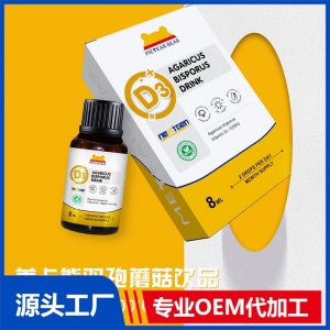 MEYKARBEAR美卡熊双孢蘑菇饮品