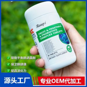 Reaps瑞普斯果蔬益生菌复合片