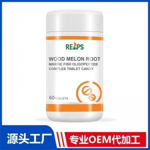 木瓜葛根海洋鱼低聚肽复合压片糖果OEM/ODM贴牌代加工批发定制源头厂家