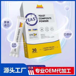 MEYKARBEAR美卡熊 艾必苛酵母复合粉