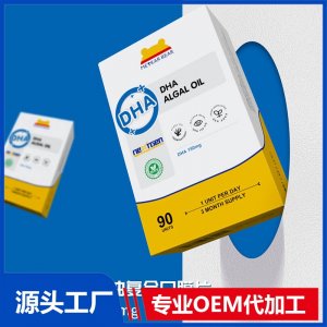 MEYKARBEAR美卡熊蓝莓DHA藻油复合口膜片