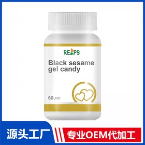 黑芝麻凝胶糖果 OEM/ODM贴牌代加工批发定制