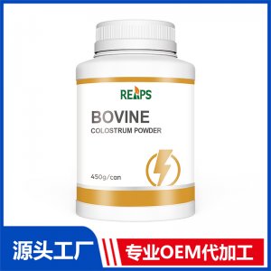 牛初乳粉 OEM/ODM贴牌代加工批发定制源头厂家