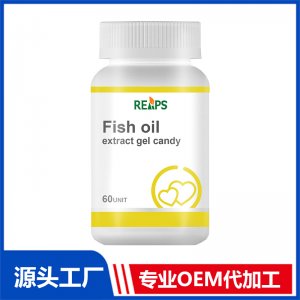 鱼油提取物凝胶糖果 OEM/ODM贴牌代加工批发定制