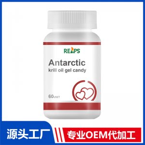 南极磷虾油凝胶糖果 OEM/ODM贴牌代加工批发定制