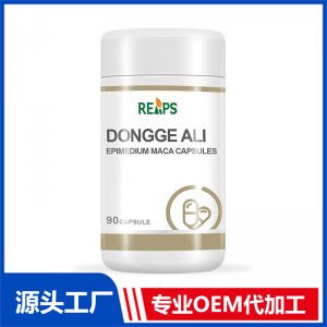 东革阿里淫羊藿玛咖胶囊 OEM/ODM贴牌代加工批发定制