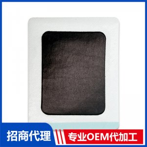 膏药贴源头工厂批发膏药老黑膏药贴厂家代加工膝盖颈椎腰椎保健贴