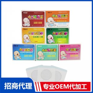 小儿穴保位健贴OEM代加工 小儿肚脐咳咽扁健胃通便膏药贴消食贴厂家批发