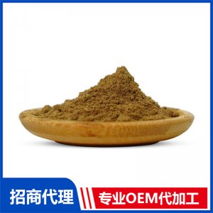 塑身中药粉热敷包OEM代加工 保健粉外敷保健散热敷中药粉贴牌加工厂家