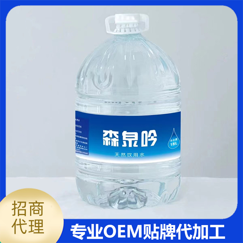 森泉吟天然饮用水代理批发 苏打水饮用水OEM定制代加工