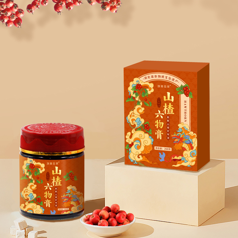 山楂六物膏定制贴牌 代理儿童健脾胃膏滋 膏滋定制OEM/ODM