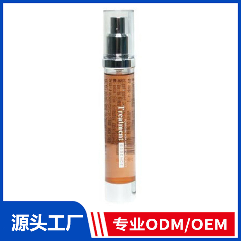 头皮护理精华液 救发宝OEM/ODM 养发护发精华乳精华液育发液源头厂家