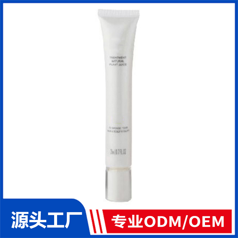 芦荟原液OEM/ODM 养发护发精华乳精华液育发液代加工厂家