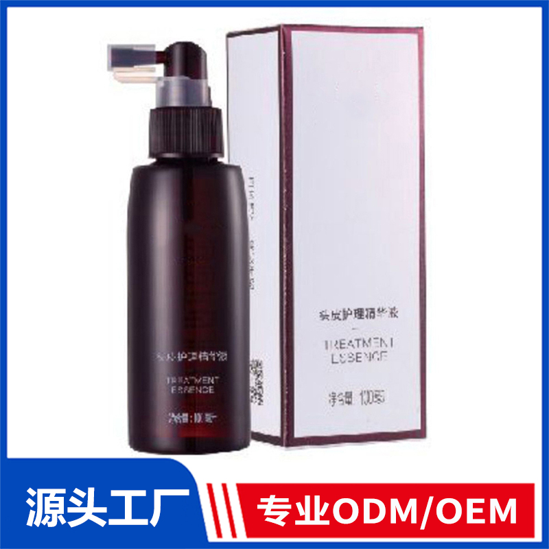 头皮护理精华液OEM/ODM代加工 养发护发精华乳精华液育发液源头厂家