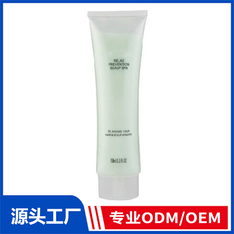 头皮洁净平衡霜OEM/ODM代加工 养发护发精华乳精华液育发液源头厂家