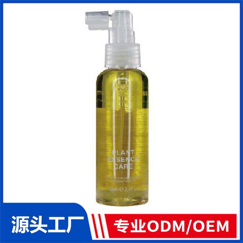 油性头皮调理精华液OEM/ODM代加工 养发护发精华乳精华液育发液源头厂家