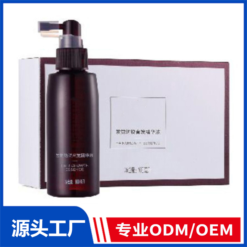 育发型防脱育发精华液OEM/ODM代加工 养发护发精华乳精华液育发液源头厂家
