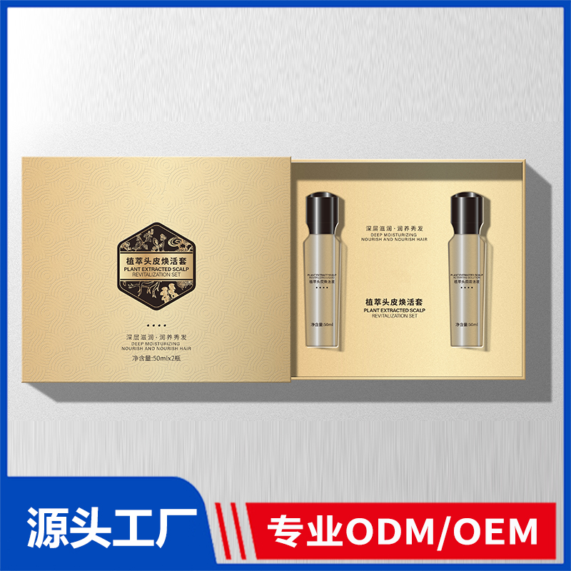 广州森妍医药生物科技有限公司