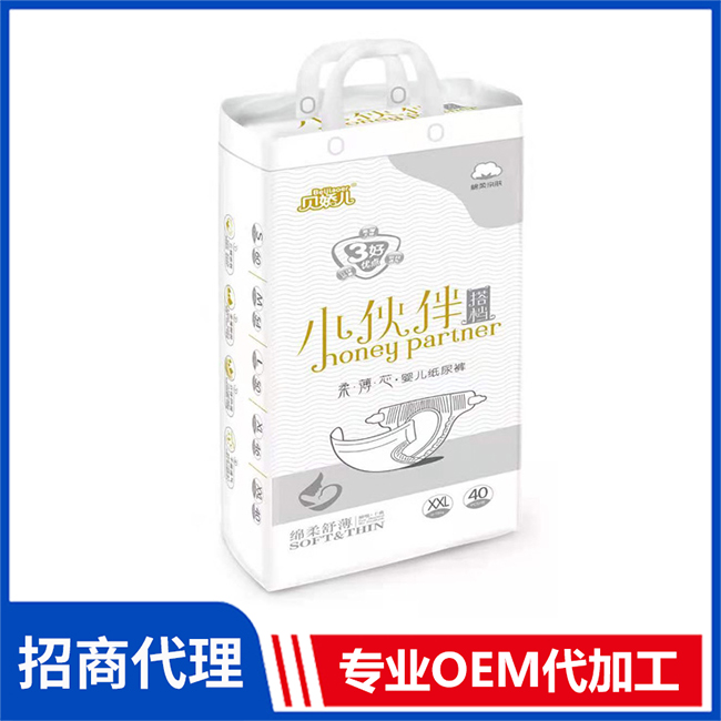 贝娇儿小伙伴搭档柔薄芯婴儿纸尿裤货源 婴儿纸尿裤拉拉裤OEM/OEM代加工