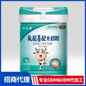 哺敏康乳酸菌配方奶粉OEM 奶粉OEM/ODM贴牌代加工