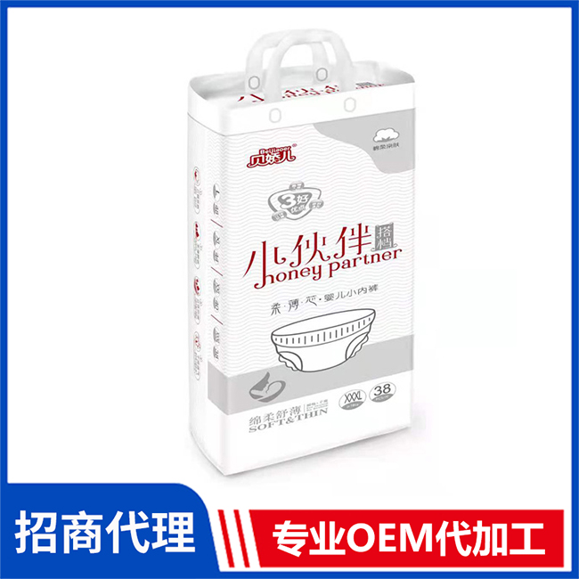 贝娇儿小伙伴搭档柔薄芯婴儿小内裤货源 婴儿纸尿裤拉拉裤OEM/OEM代加工