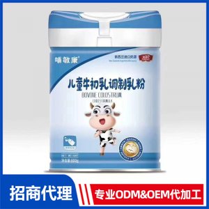 哺敏康儿童牛初乳调制乳粉OEM 奶粉OEM/ODM贴牌代加工