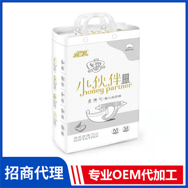 贝娇儿小伙伴搭档柔薄芯婴儿纸尿裤代理 婴儿纸尿裤拉拉裤OEM/OEM代加工