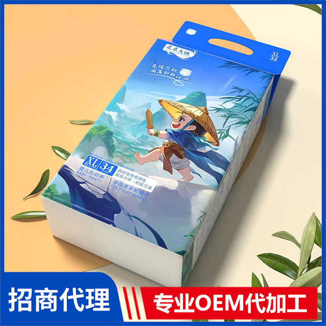 尿尿大侠婴儿乐动裤代理批发 婴儿纸尿裤拉拉裤OEM/OEM代加工