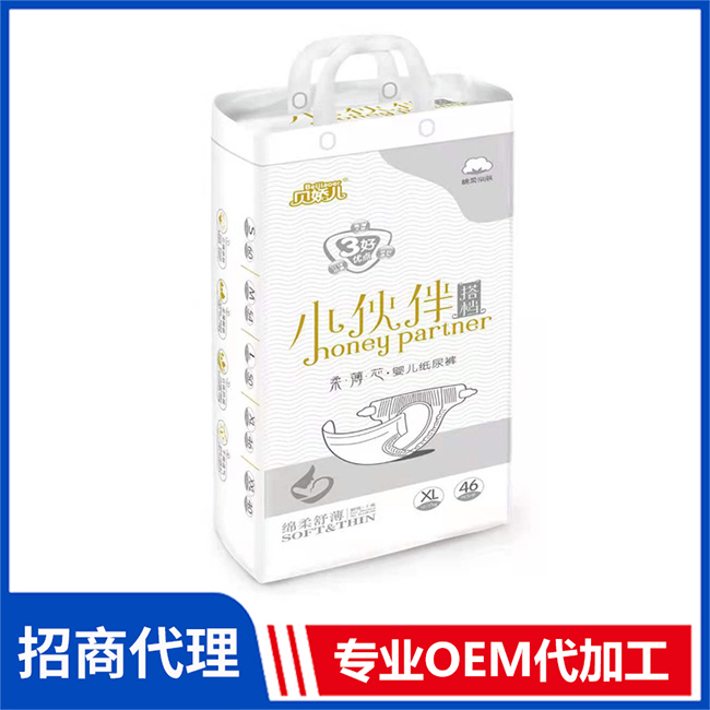 贝娇儿小伙伴搭档柔薄芯婴儿纸尿裤批发 婴儿纸尿裤拉拉裤OEM/OEM代加工