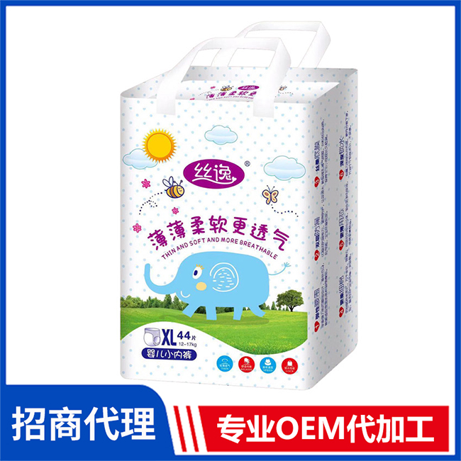 丝逸婴儿小内裤批发 婴儿纸尿裤拉拉裤OEM/OEM代加工