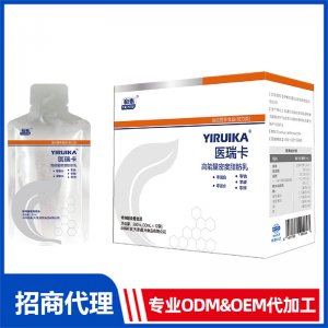 医瑞卡高能量密度脂肪乳OEM代加工 特殊膳食食品贴牌定制源头工厂