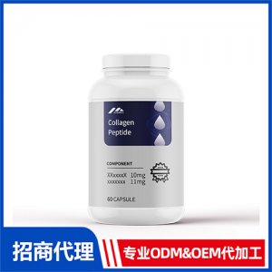 胶原蛋白肽粉_女士系列保健品OEM招商代加工_进口营养品供应链