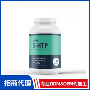 5-HTP甲基活性叶酸_保健品OEM招商代加工_进口营养品供应链