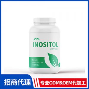 肌醇_保健品OEM招商代加工_进口营养品供应链