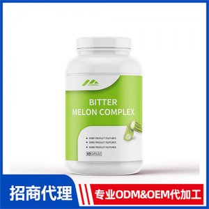苦瓜素胶囊_保健品OEM招商代加工_进口营养品供应链