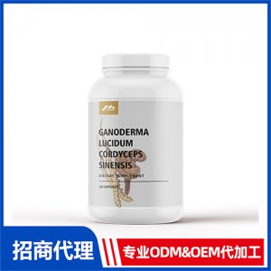 灵芝冬虫夏草舞茸蘑菇免疫胶囊_保健品OEM招商代加工_进口营养品供应链