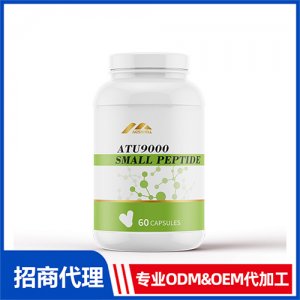 纳豆激酶水蛭素_保健品OEM招商代加工_进口营养品供应链