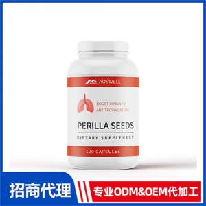 紫苏籽润喉肺结节片_保健品OEM招商代加工_进口营养品供应链