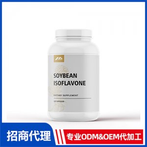 大豆异黄酮_女士系列保健品OEM招商代加工_进口营养品供应链