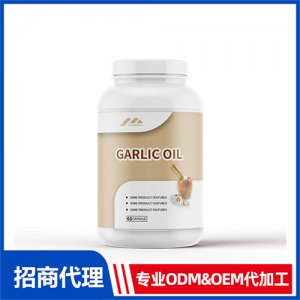 大蒜素软胶囊_女士系列保健品OEM招商代加工_进口营养品供应链