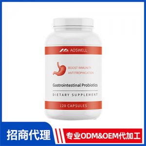 调肠胃益生菌胶原蛋白肽_女士系列保健品OEM招商代加工_进口营养品供应链