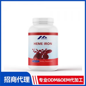 血红素铁女性补铁贫血调理补铁片压片糖果_保健品OEM招商代加工_进口营养品供应链